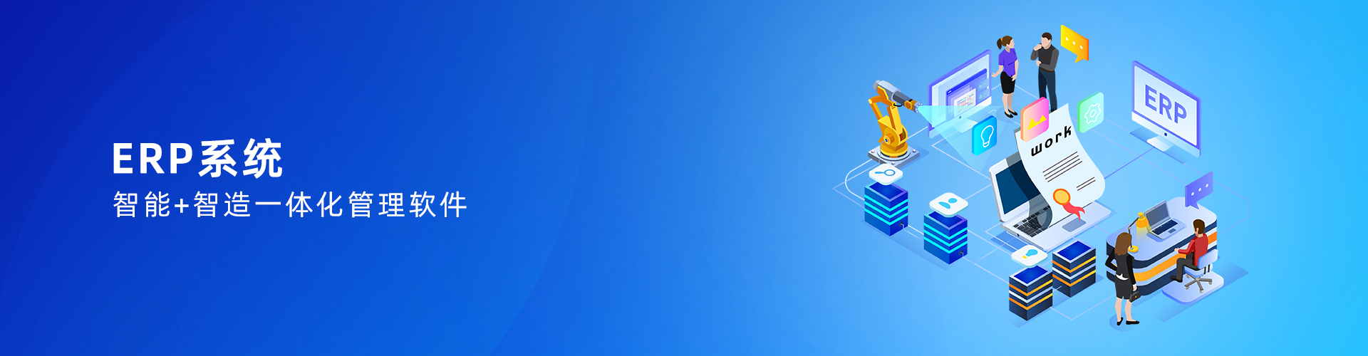 乐动在线体育·(China)官方网站-登录入口
