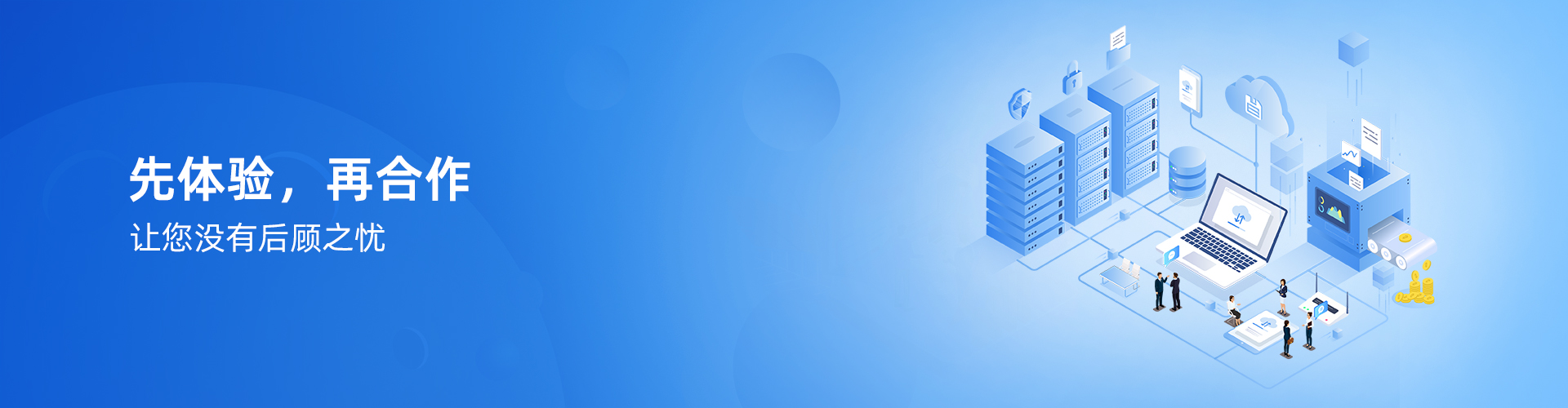 乐动在线体育·(China)官方网站-登录入口
