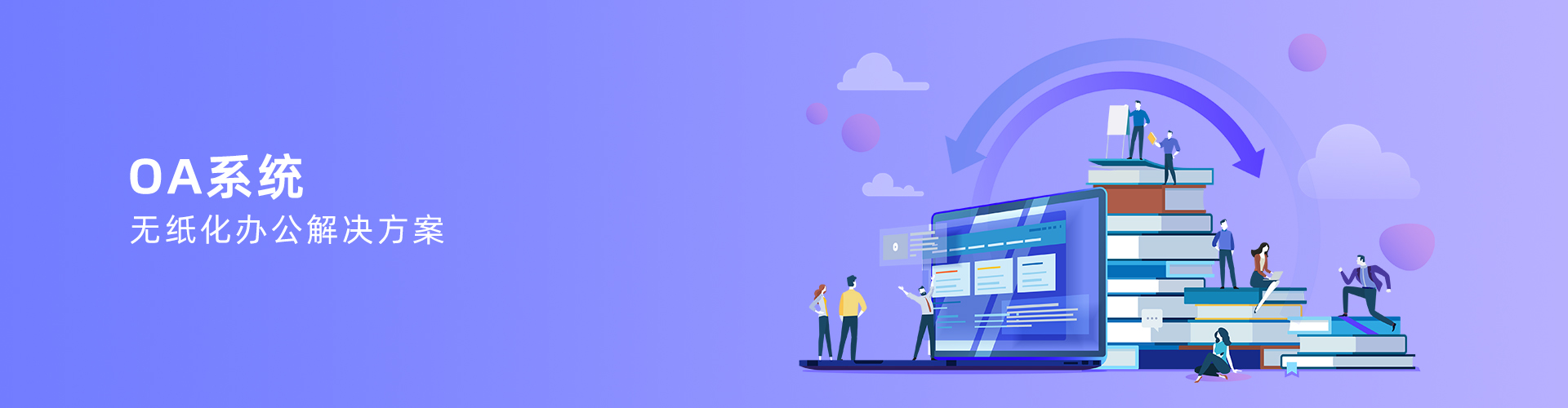 乐动在线体育·(China)官方网站-登录入口
