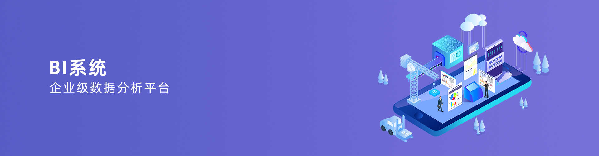 乐动在线体育·(China)官方网站-登录入口
