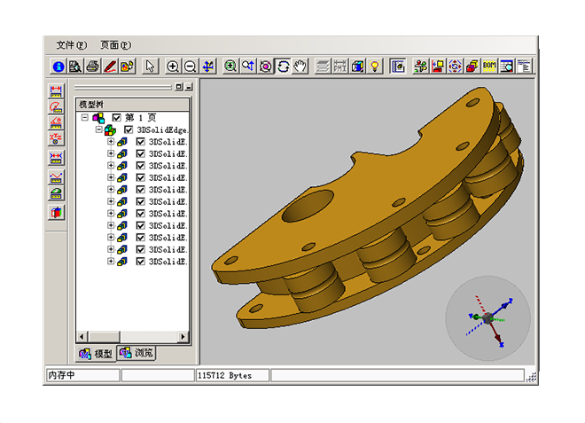 更新升级乐动在线体育·(China)官方网站-登录入口
需要考虑哪些方面?