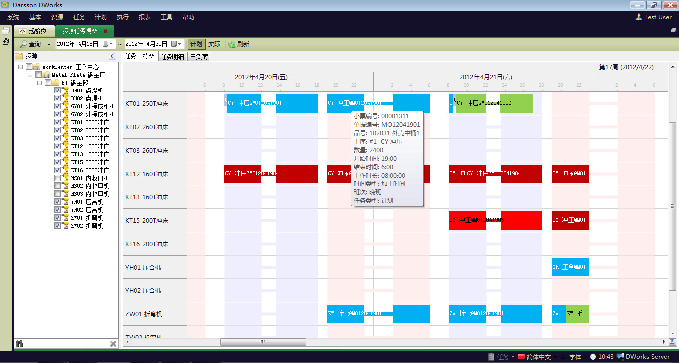 传统企业如何利用乐动在线体育·(China)官方网站-登录入口
重塑竞争力?